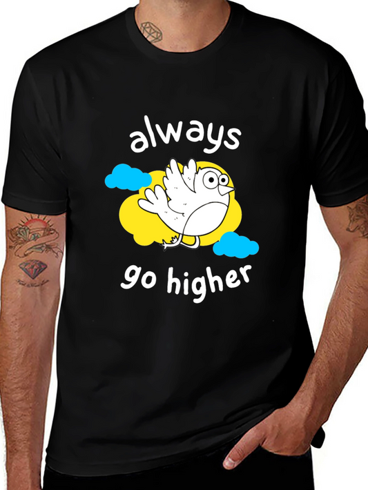 Always Go Higher T-Shirt