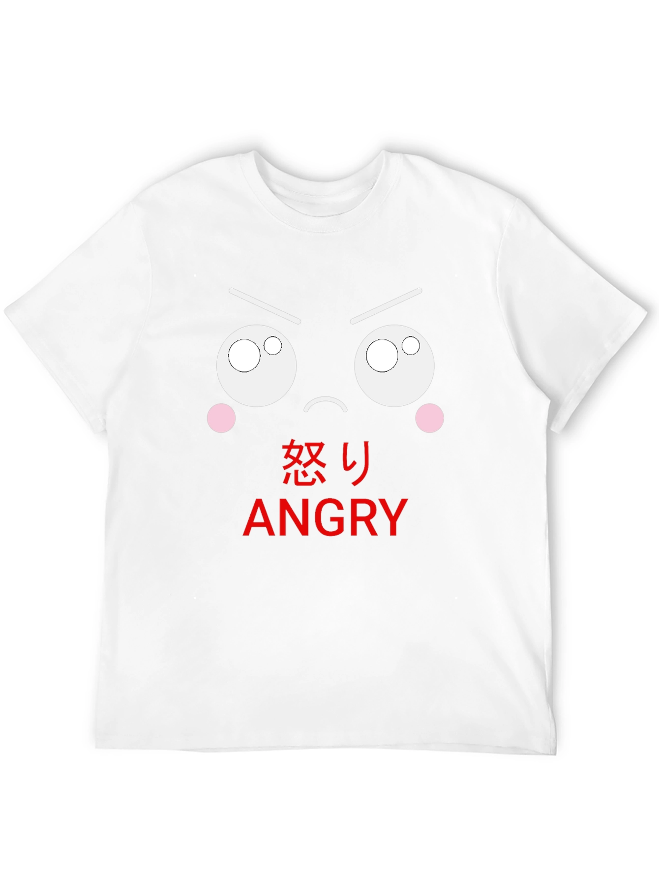 Angry Emoji Black T-Shirt