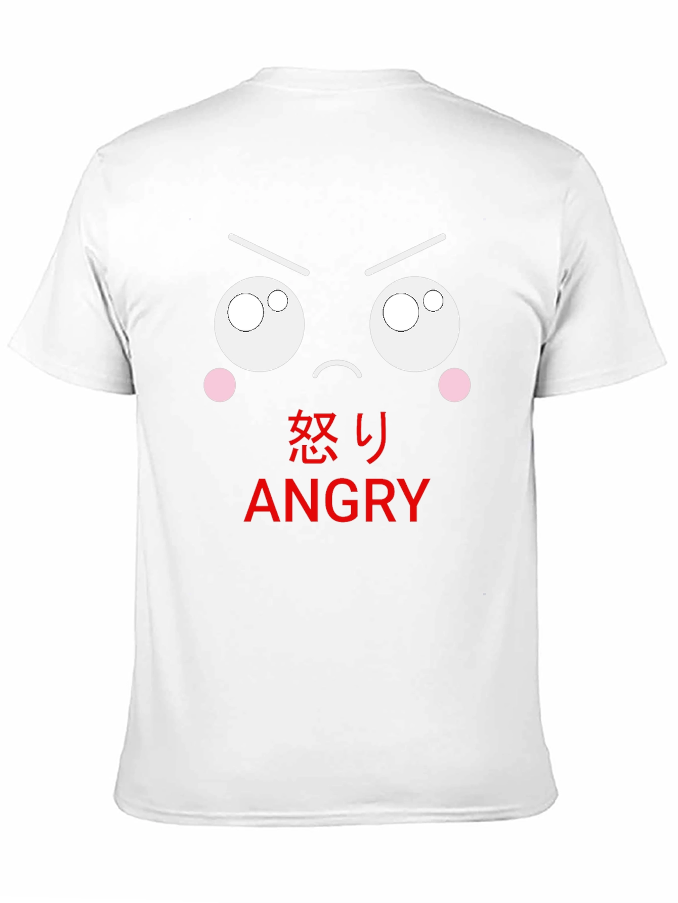 Angry Emoji Black T-Shirt