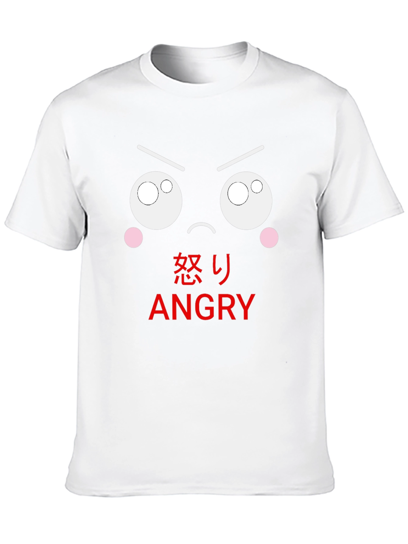 Angry Emoji Black T-Shirt