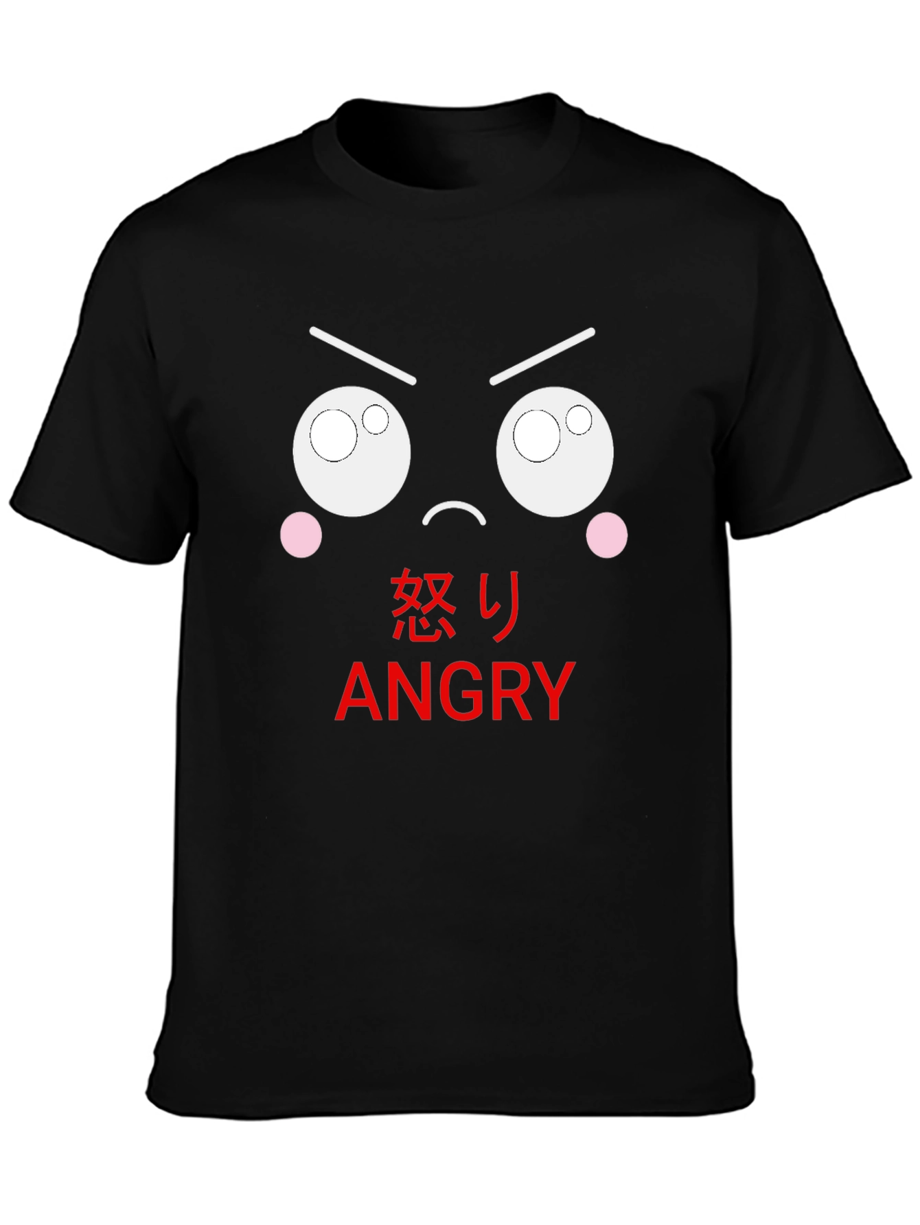 Angry Emoji Black T-Shirt