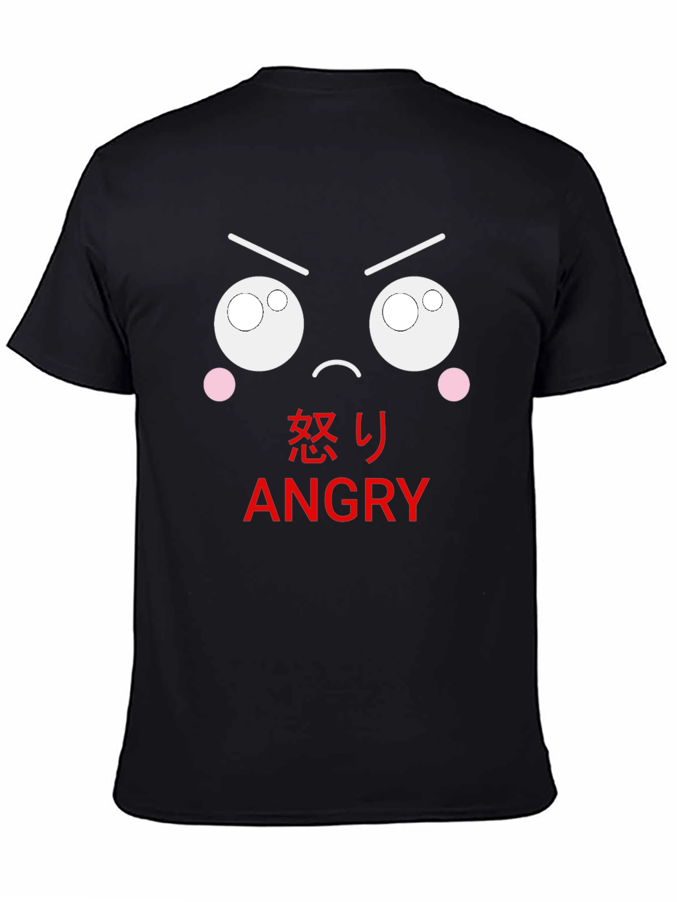 Angry Emoji Black T-Shirt
