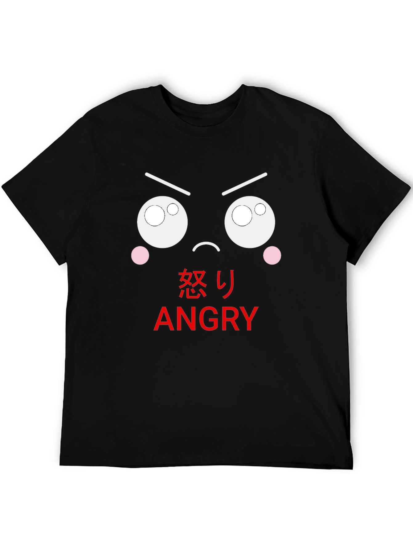 Angry Emoji Black T-Shirt