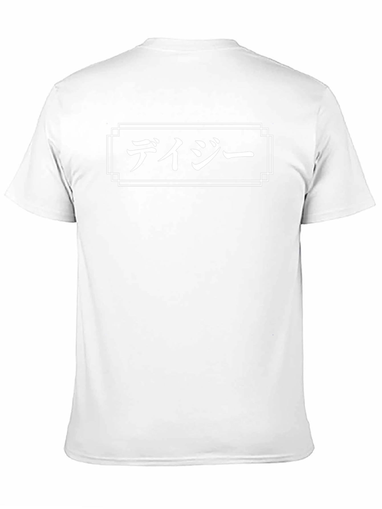 Japanese Daisy T-Shirt - Black Graphic Tee