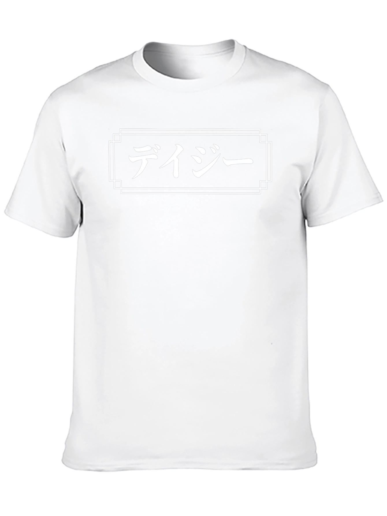 Japanese Daisy T-Shirt - Black Graphic Tee