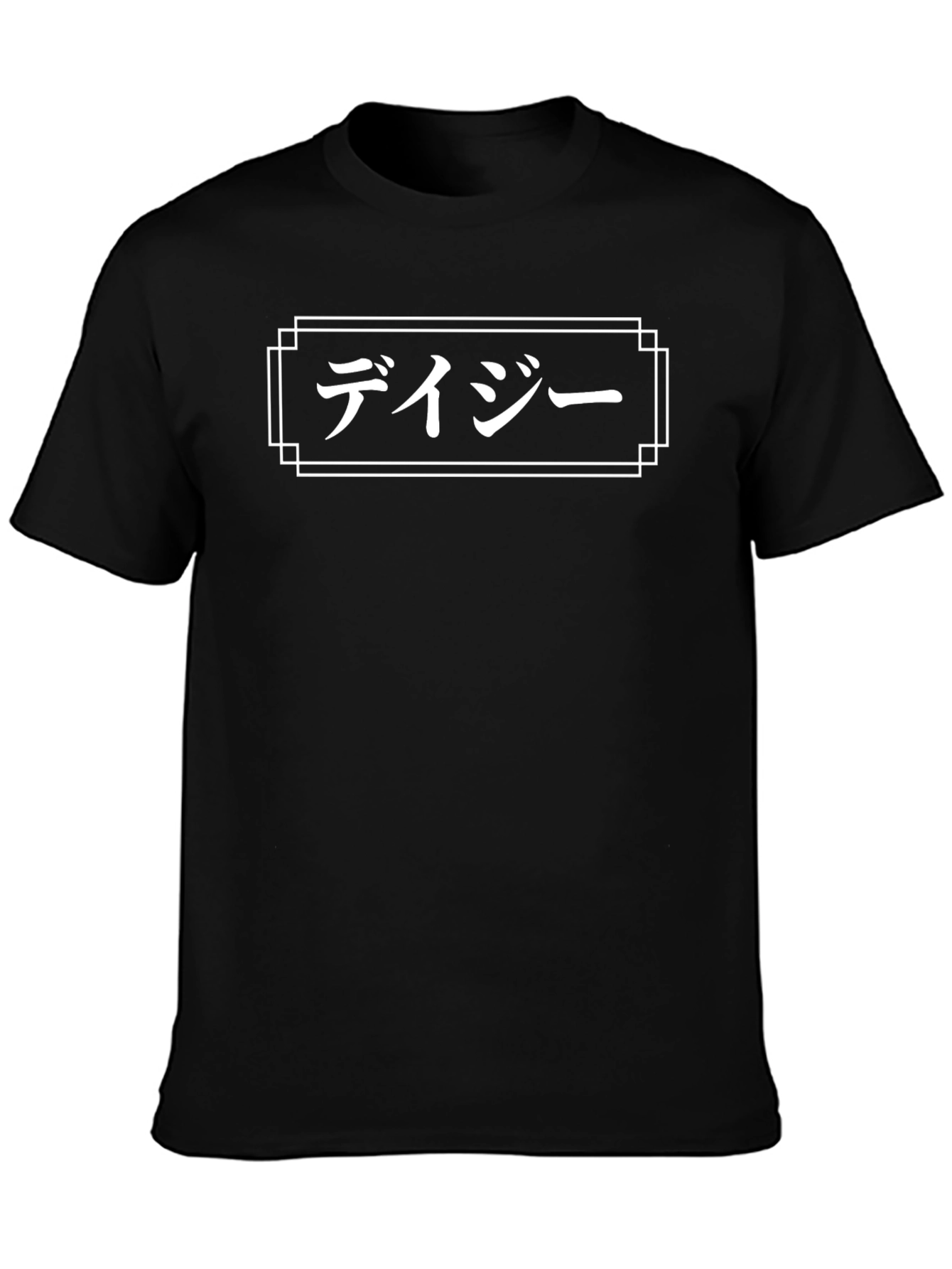 Japanese Daisy T-Shirt - Black Graphic Tee